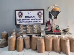 Kozan’da tütün operasyonu: 1 tutuklama

