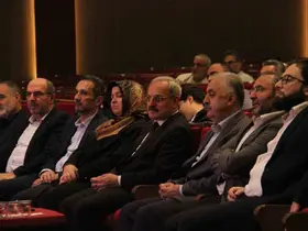 Kur’an Eğitim Merkezleri tanıtım programı yapıldı
