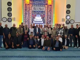Kütahya’da "Cami-Aile Buluşması" programı
