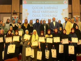 Kütahya’da ’Çocuk İlmihali Bilgi Yarışması’ tamamlandı
