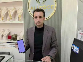 Kütahya’da imitasyon takılara ’demo’ zorunluluğu getirildi: "Türkiye’de bir ilk"

