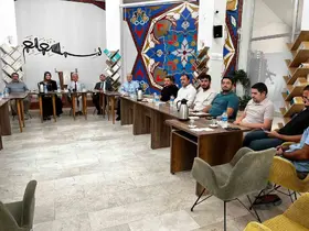 Manevi danışmanlık hizmetleri masaya yatırıldı

