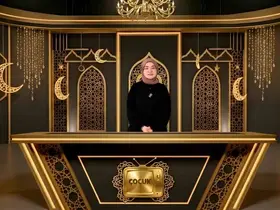 Manisa Çocuk TV’den ’Ramazan Ayı Özel’ programı
