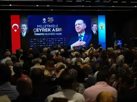 Mehmet Köse: "Ülkemizi terör belasından kurtardık"
