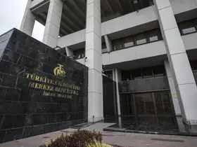 Merkez Bankası faiz kararını açıkladı