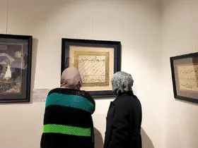“Mesnevi’den Hikayeler” Sergisi’ne Viyana’da tam not
