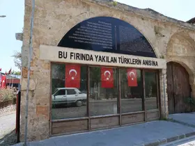 Mezalim Fırını, Kozan’ın kurtuluşunun 106. yıl dönümünde ziyaretçilerini ağırladı

