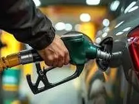 Motorine 4 Lira 20 Kuruş Zam Yolda