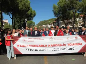 Muğla’da 19 Eylül Gaziler Günü etkinliği
