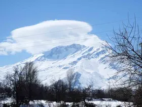 Munzur Dağı’nda mercek bulutu oluştu
