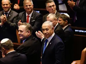 Netanyahu: "Hiçbir ABD başkanı, İsrail için daha fazlasını yapmadı"