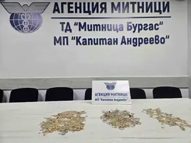 Otobüste gizli bölmede 717 gram altın takı ele geçirildi
