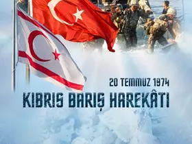 RTÜK Başkanı Daniş: "52 yıl önce tarih sadece bir askeri harekata değil; güçlü bir iradeye şahitlik etti"