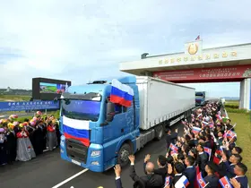 Rusya ve Kuzey Kore’yi birbirine bağlayan ilk karayolu köprüsü açıldı
