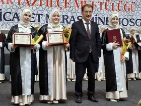 Sakarya’da 27 öğrenci icazet merasiminde hafızlık belgelerini aldı
