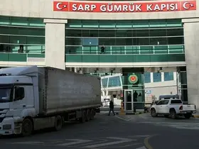Sarp Sınır Kapısı Artvin’in ihracatını yüzde 50 arttırdı
