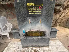 Şehit Jandarma Er Fatih Çaybaşı unutulmadı
