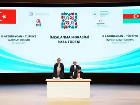 SOCAR Türkiye, GAMA Enerji’nin Doğal Gaz Kombine Çevrim Santrali’ni satın aldı
