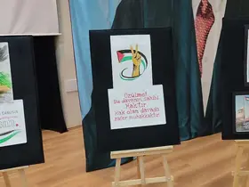 Soykırımın 2’nci yılında Gazzeli masumlar unutulmadı
