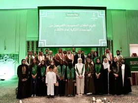 Suudi Arabistan Milli Günü İstanbul’da kutlandı
