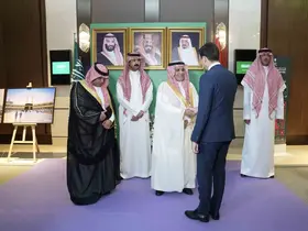 Suudi Arabistan Milli Günü İstanbul’da kutlandı
