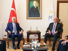 TBMM Başkanı Kurtulmuş’tan İYİ Parti’ye ziyaret

