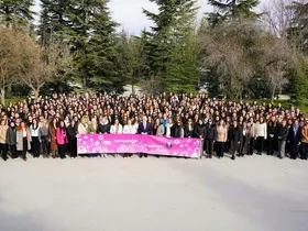 TEI’ye 3 uluslararası ödül daha
