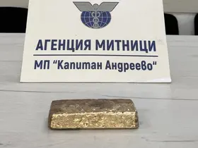 Tırın direksiyonuna gizlenen külçe altın komşuya takıldı
