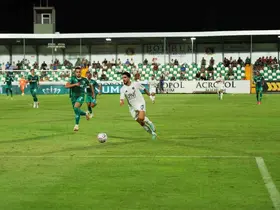 Trendyol 1. Lig: Bodrum FK: 4 - Batman Petrolspor: 0
