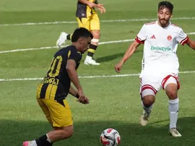 Trendyol 1. Lig: İstanbulspor: 4 - Ümraniyespor: 0
