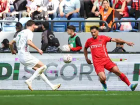 Trendyol Süper Lig: Gençlerbirliği: 2 - Amed Sportif Faaliyetler: 2 (Maç sonucu)

