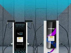 Trugo ve Oncharge’dan roaming iş birliği
