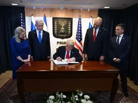 Trump, İsrail Meclisi’nde ziyaretçi defterini imzaladı: "Önemli ve güzel bir gün, yeni bir başlangıç"
