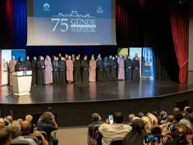 TÜRGEV 2025-2026 eğitim yılı hafızlık destek programında 7 öğrenci hafız oldu
