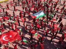 Türkiye’deki tüm okullarda Filistin etkinliği düzenlenecek