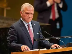Ürdün Kralı II. Abdullah’tan BM’de Gazze eleştirisi: "Somut adımlar atılmadan kınama üzerine kınama ile ne kadar süre daha yetineceğiz"
