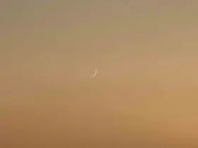 Van semalarında ince hilal
