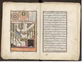 Yazar İsmail Erünsal’ın bağışladığı 525 eser dijital erişime açıldı
