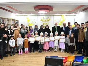 Yeşilyurt’ta minik yürekler Kur’an-ı Kerim’le buluştu

