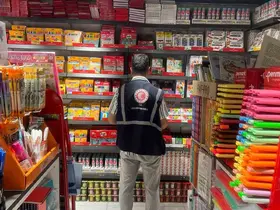 Yozgat’ta kırtasiye denetimlerinde olumsuzluğa rastlanmadı
