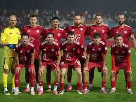 Ziraat Türkiye Kupası: Kırıkkale FK: 0 - Kırşehir FSK: 3
