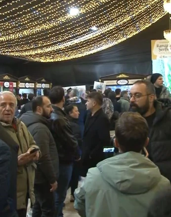 Milli Eğitim Bakanı Tekin: "Çocuklarımız kendi çocuklarına öğretecek kadar öğrensinler, milli ve manevi değerlerimize sahip çıksınlar diye uğraşıyoruz"