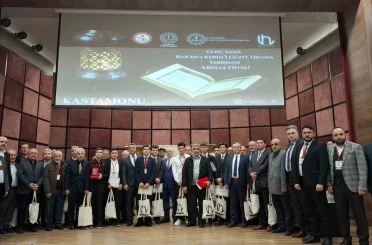 12 farklı ildeki öğrenciler Kur’an-ı Kerim’i en güzel okuyabilmek için yarıştı 