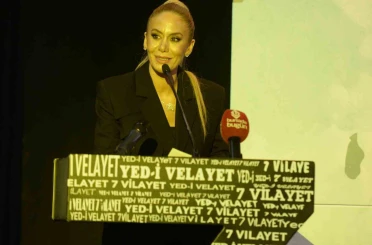 12. Uluslararası Yed-i Velayet 7 Vilayet Kısa Film Festivali başlıyor 