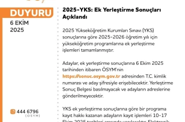 2025 YKS ek yerleştirme sonuçları açıklandı 