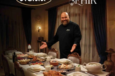 A101 ve Uzak Şehir dizisinden iş birliği 