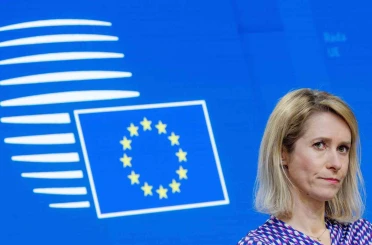 AB Yüksek Temsilcisi Kallas: "ABD ile müttefikiz, ancak son hamlelerini anlamıyoruz"