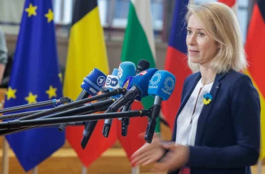 AB Yüksek Temsilcisi Kallas: "İran, şimdiye kadarki en zayıf noktasında" 