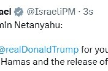 ABD Başkanı Trump’tan Hamas’a "canlı kalkan" uyarısı: "Buna izin vermeyin, tüm rehineleri hemen serbest bırakın" 