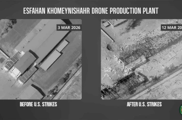 ABD ordusu, İran’daki İHA fabrikasını vurduğunu duyurdu 
